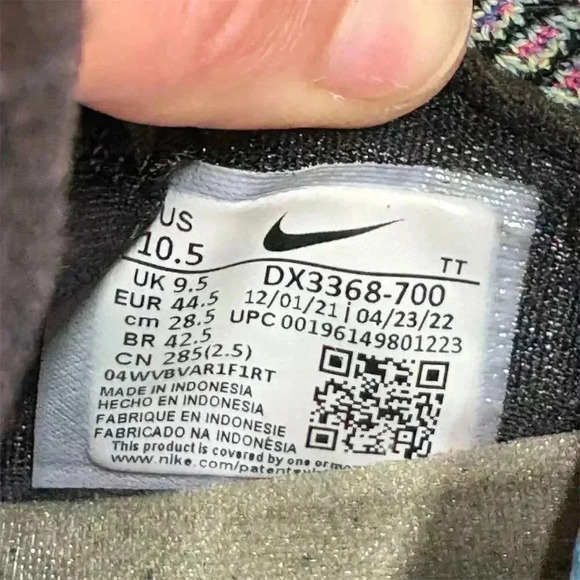 🦈 Nike Air VaporMax Flyknit Next Nature Multicolor Sneakers Size 10.5 - Picture 8 of 11